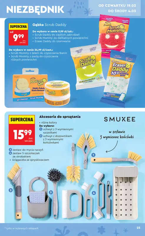 Biedronka - gazetka promocyjna Hity i inspiracje, od 14.02 od soboty 14.02 do środy 04.03 - strona 27