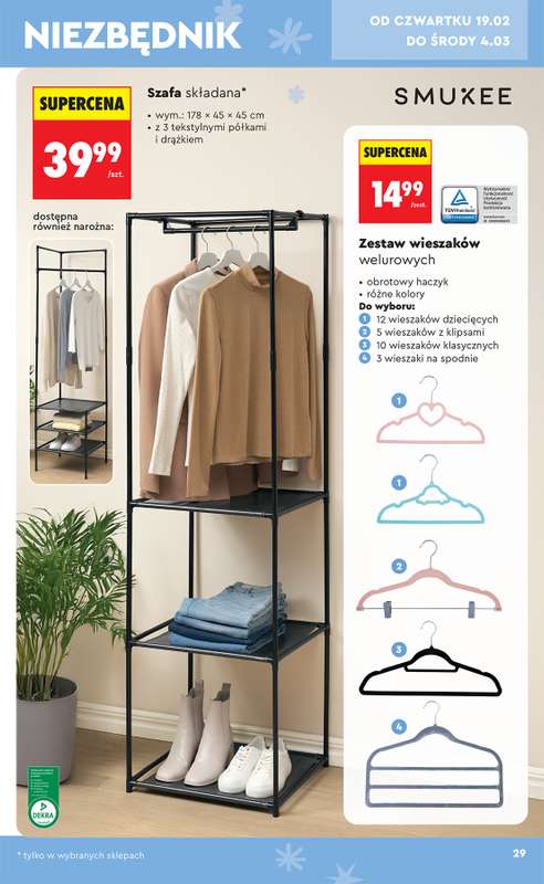 Biedronka - gazetka promocyjna Hity i inspiracje, od 14.02 od soboty 14.02 do środy 04.03 - strona 31