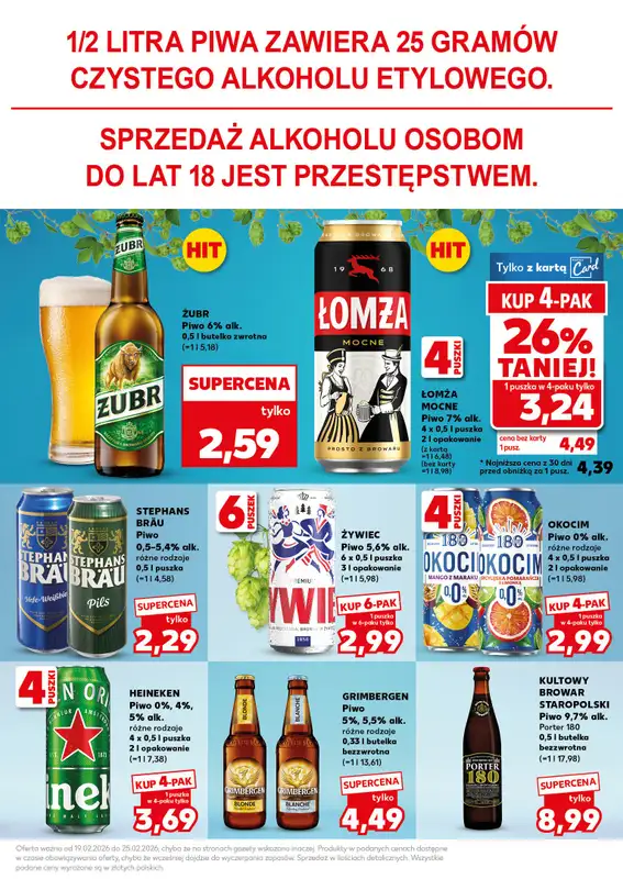 Kaufland - gazetka promocyjna Oferta Kaufland - SUPER SOBOTA od soboty 21.02 do soboty 21.02 - strona 23
