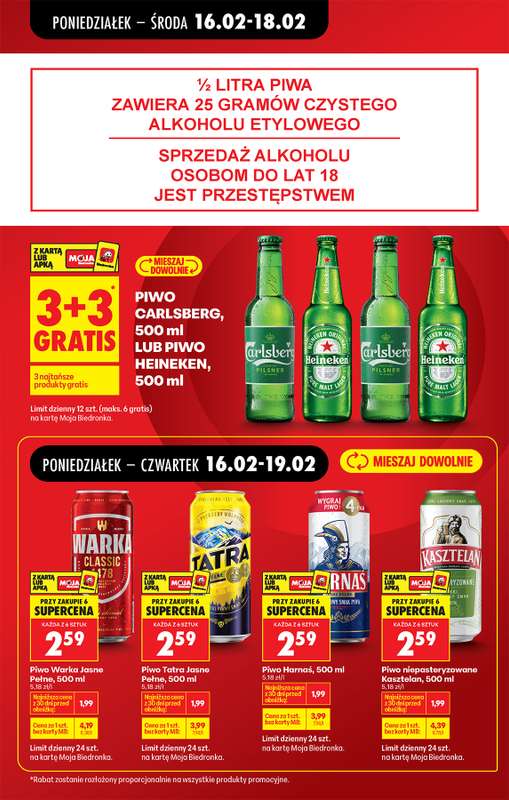 Biedronka - gazetka promocyjna Od poniedziałku, Z ladą tradycyjną od poniedziałku 16.02 do niedzieli 22.02 - strona 19