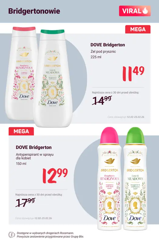 Rossmann - gazetka promocyjna HITY INTERNETU - viralowe produkty na promocjach! od soboty 21.02  - strona 5