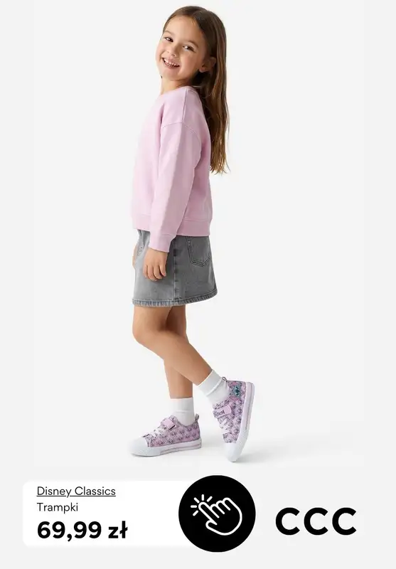 CCC - gazetka promocyjna Obuwie dla dzieci na WIOSNĘ od soboty 21.02  - strona 2