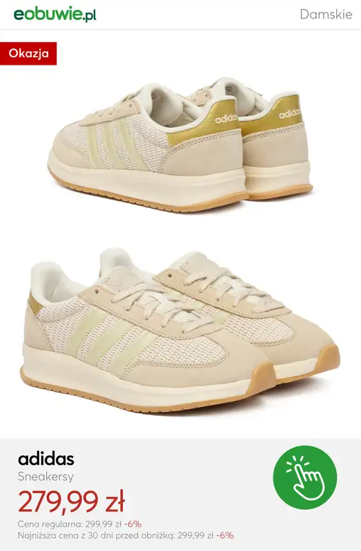 eobuwie.pl - gazetka promocyjna Sneakersy damskie adidas – super okazje od soboty 21.02  - strona 5