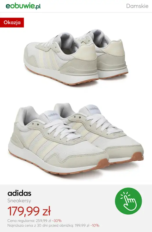 eobuwie.pl - gazetka promocyjna Sneakersy damskie adidas – super okazje od soboty 21.02  - strona 4