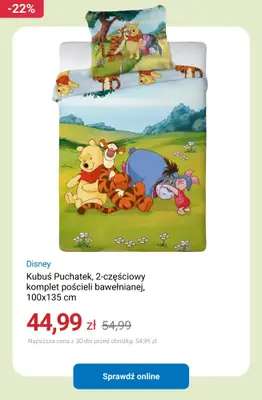 Smyk - gazetka promocyjna Tekstylia dziecięce do -50% od piątku 20.02  - strona 10