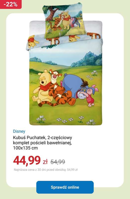 Smyk - gazetka promocyjna Tekstylia dziecięce do -50% od piątku 20.02  - strona 10