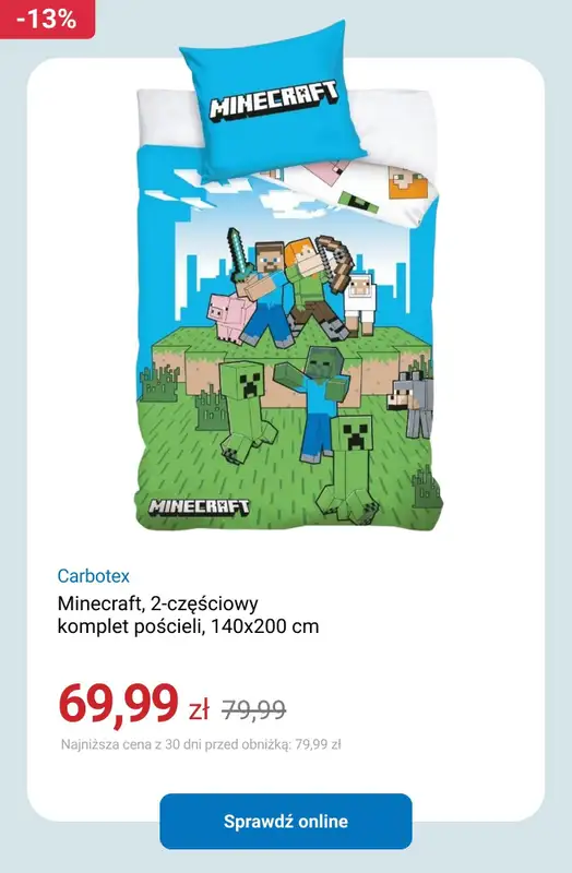 Smyk - gazetka promocyjna Tekstylia dziecięce do -50% od piątku 20.02  - strona 7