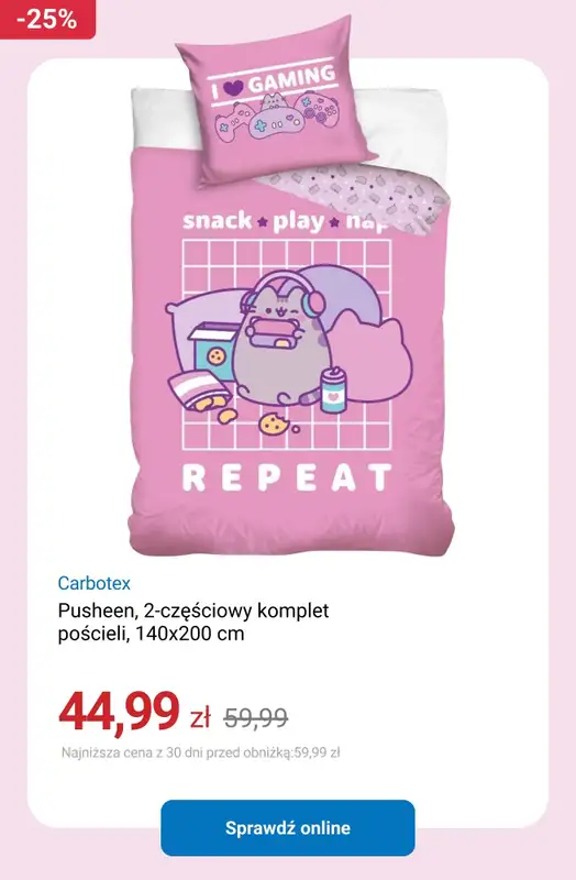 Smyk - gazetka promocyjna Tekstylia dziecięce do -50% od piątku 20.02  - strona 16