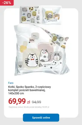 Smyk - gazetka promocyjna Tekstylia dziecięce do -50% od piątku 20.02  - strona 2