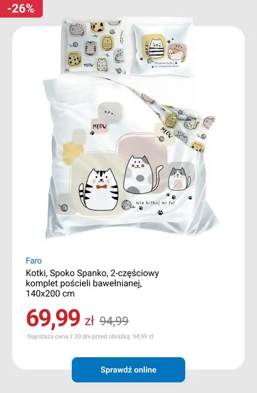 Smyk - gazetka promocyjna Tekstylia dziecięce do -50% od piątku 20.02  - strona 2