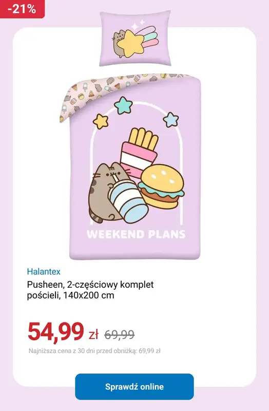 Smyk - gazetka promocyjna Tekstylia dziecięce do -50% od piątku 20.02  - strona 13