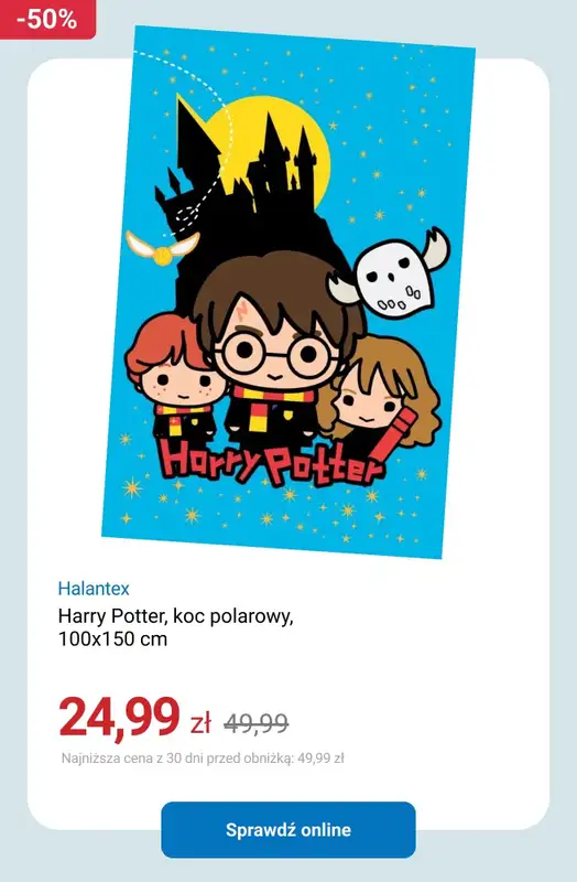 Smyk - gazetka promocyjna Tekstylia dziecięce do -50% od piątku 20.02  - strona 5