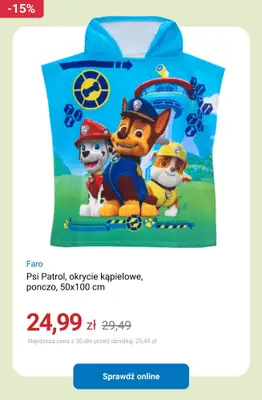 Smyk - gazetka promocyjna Tekstylia dziecięce do -50% od piątku 20.02  - strona 11