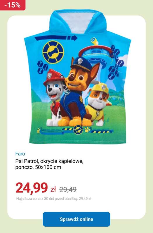 Smyk - gazetka promocyjna Tekstylia dziecięce do -50% od piątku 20.02  - strona 11