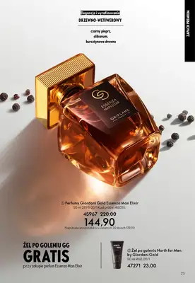 Oriflame - gazetka promocyjna Katalog 5/2026 od środy 25.03 do wtorku 14.04 - strona 73