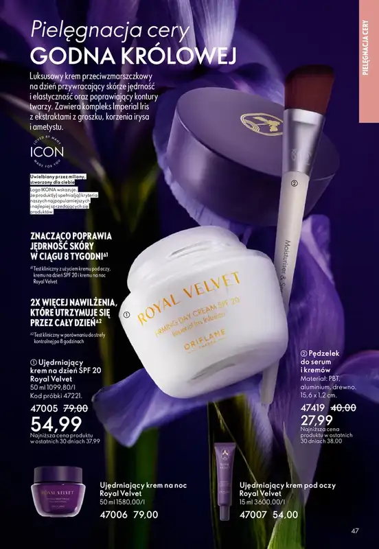 Oriflame - gazetka promocyjna Katalog 5/2026 od środy 25.03 do wtorku 14.04 - strona 47