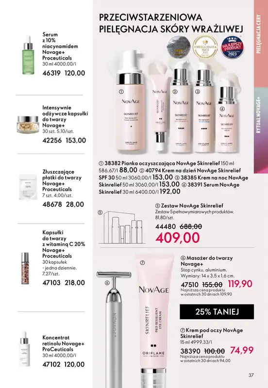 Oriflame - gazetka promocyjna Katalog 5/2026 od środy 25.03 do wtorku 14.04 - strona 37