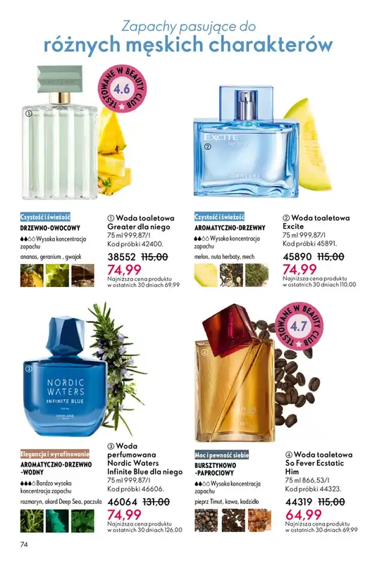Oriflame - gazetka promocyjna Katalog 5/2026 od środy 25.03 do wtorku 14.04 - strona 74