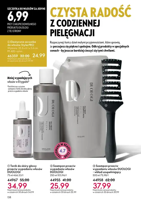 Oriflame - gazetka promocyjna Katalog 5/2026 od środy 25.03 do wtorku 14.04 - strona 138