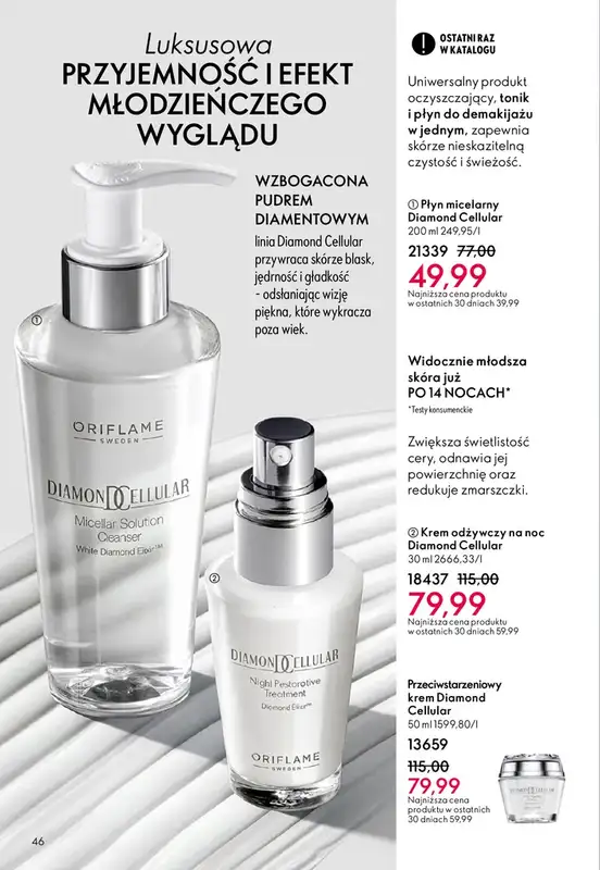 Oriflame - gazetka promocyjna Katalog 5/2026 od środy 25.03 do wtorku 14.04 - strona 46