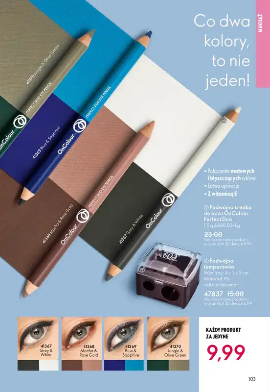 Oriflame - gazetka promocyjna Katalog 5/2026 od środy 25.03 do wtorku 14.04 - strona 103