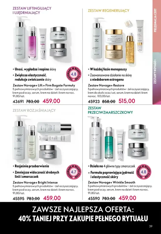 Oriflame - gazetka promocyjna Katalog 5/2026 od środy 25.03 do wtorku 14.04 - strona 39