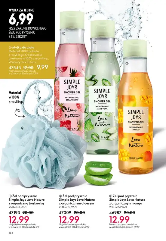 Oriflame - gazetka promocyjna Katalog 5/2026 od środy 25.03 do wtorku 14.04 - strona 144