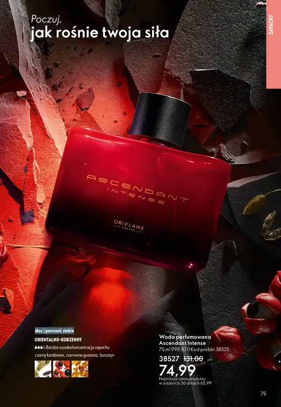 Oriflame - gazetka promocyjna Katalog 5/2026 od środy 25.03 do wtorku 14.04 - strona 75