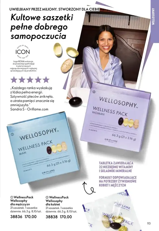 Oriflame - gazetka promocyjna Katalog 5/2026 od środy 25.03 do wtorku 14.04 - strona 113