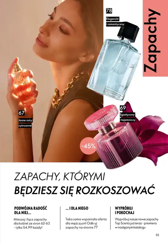 Oriflame - gazetka promocyjna Katalog 5/2026 od środy 25.03 do wtorku 14.04 - strona 55