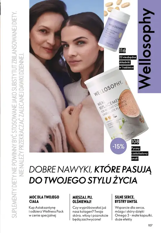 Oriflame - gazetka promocyjna Katalog 5/2026 od środy 25.03 do wtorku 14.04 - strona 107