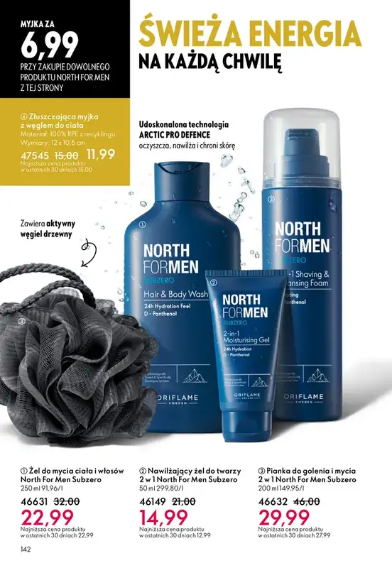 Oriflame - gazetka promocyjna Katalog 5/2026 od środy 25.03 do wtorku 14.04 - strona 142