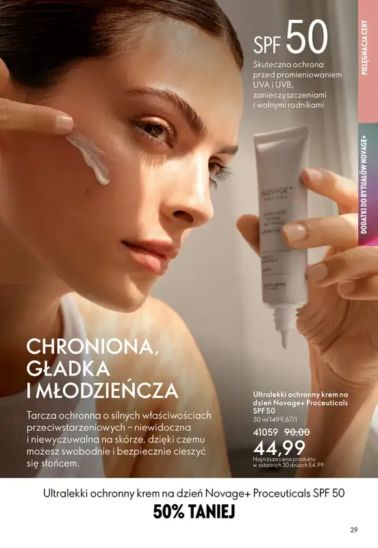 Oriflame - gazetka promocyjna Katalog 5/2026 od środy 25.03 do wtorku 14.04 - strona 29
