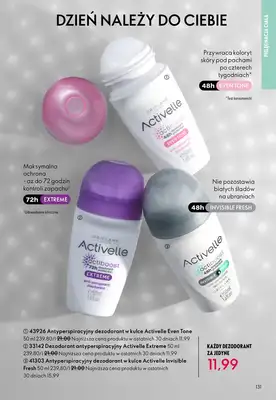 Oriflame - gazetka promocyjna Katalog 5/2026 od środy 25.03 do wtorku 14.04 - strona 131