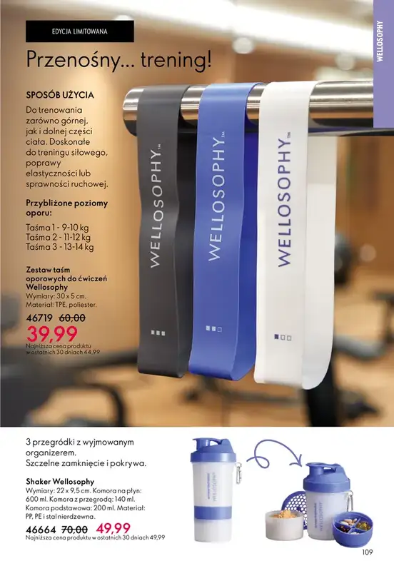 Oriflame - gazetka promocyjna Katalog 5/2026 od środy 25.03 do wtorku 14.04 - strona 109