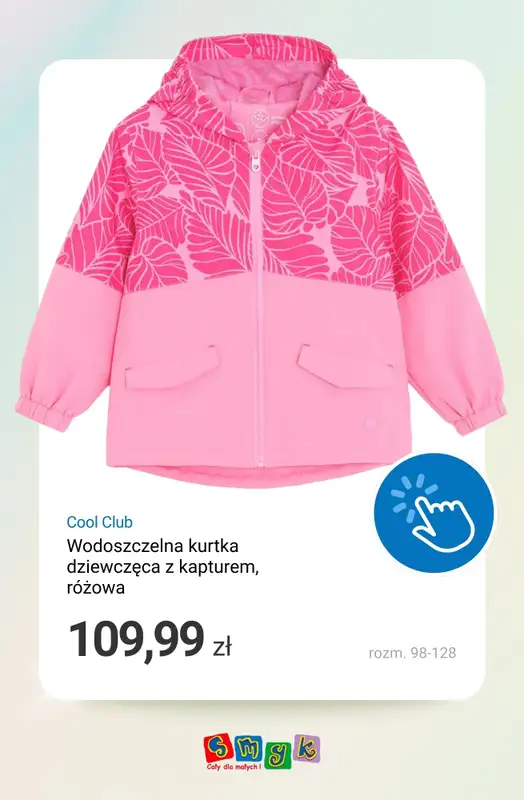 Smyk - gazetka promocyjna Kurtki przejścowe - kolekcja Wiosna 2026 od soboty 21.02 do soboty 28.02 - strona 15