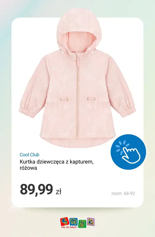 Smyk - gazetka promocyjna Kurtki przejścowe - kolekcja Wiosna 2026 od soboty 21.02 do soboty 28.02 - strona 9