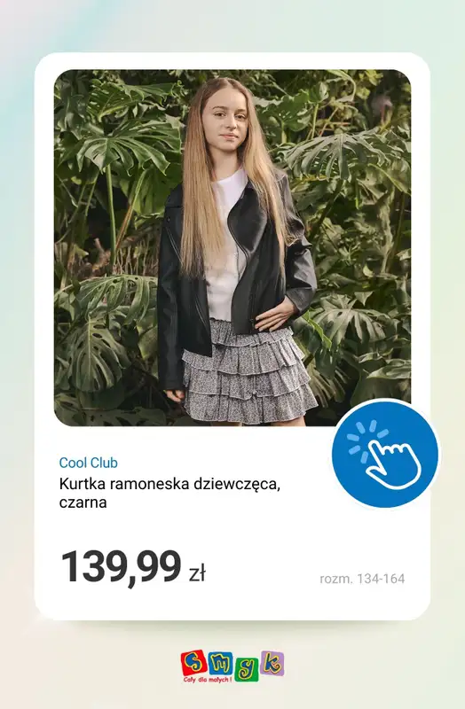 Smyk - gazetka promocyjna Kurtki przejścowe - kolekcja Wiosna 2026 od soboty 21.02 do soboty 28.02 - strona 16