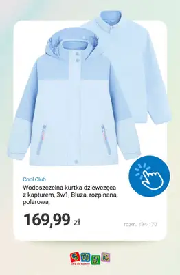 Smyk - gazetka promocyjna Kurtki przejścowe - kolekcja Wiosna 2026 od soboty 21.02 do soboty 28.02 - strona 12