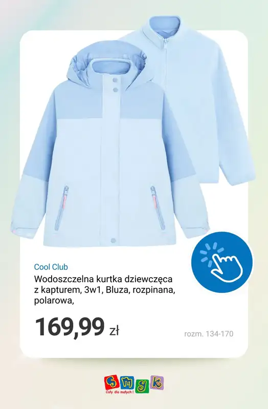 Smyk - gazetka promocyjna Kurtki przejścowe - kolekcja Wiosna 2026 od soboty 21.02 do soboty 28.02 - strona 12