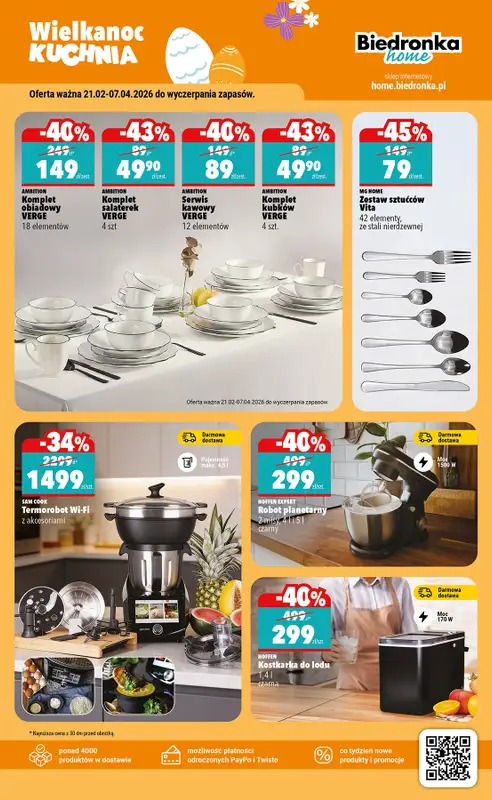 Biedronka Home - gazetka promocyjna Najlepsze oferty od soboty 21.02 do wtorku 07.04 - strona 3
