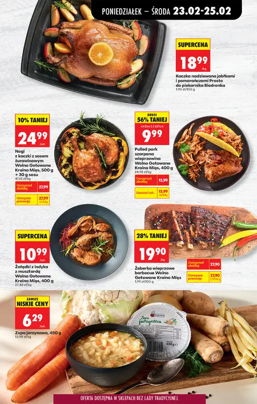 Biedronka - gazetka promocyjna Od poniedziałku od poniedziałku 23.02 do soboty 28.02 - strona 31