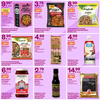 Frisco - gazetka promocyjna Gazetka od poniedziałku 23.02 do niedzieli 08.03 - strona 13