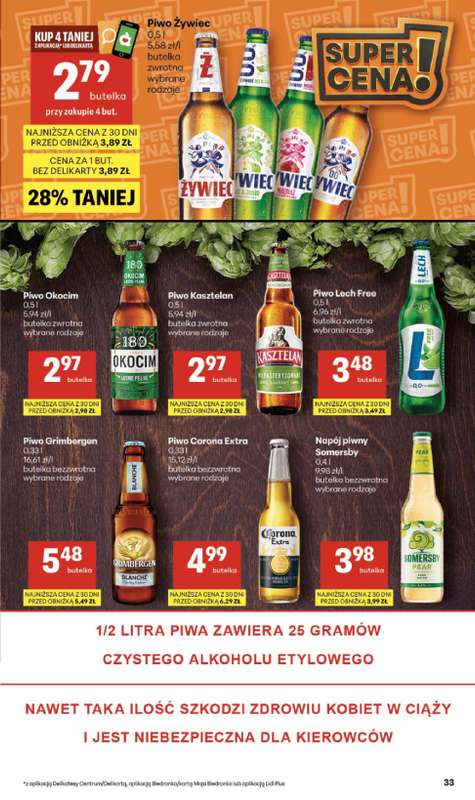 Delikatesy Centrum - gazetka promocyjna Gazetka  do środy 04.03 - strona 33