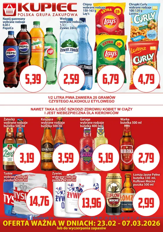 Kupiec - gazetka promocyjna Oferta plakatowa od poniedziałku 23.02 do soboty 07.03 - strona 3