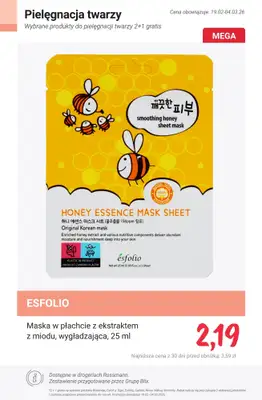 Rossmann - gazetka promocyjna 2+1 GRATIS wybrane produkty do pielęgnacji twarzy od poniedziałku 23.02 do środy 04.03 - strona 3