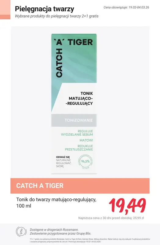Rossmann - gazetka promocyjna 2+1 GRATIS wybrane produkty do pielęgnacji twarzy od poniedziałku 23.02 do środy 04.03 - strona 12
