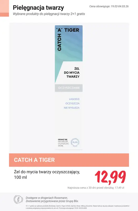 Rossmann - gazetka promocyjna 2+1 GRATIS wybrane produkty do pielęgnacji twarzy od poniedziałku 23.02 do środy 04.03 - strona 18