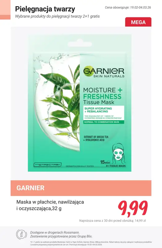 Rossmann - gazetka promocyjna 2+1 GRATIS wybrane produkty do pielęgnacji twarzy od poniedziałku 23.02 do środy 04.03 - strona 16