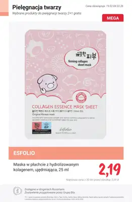 Rossmann - gazetka promocyjna 2+1 GRATIS wybrane produkty do pielęgnacji twarzy od poniedziałku 23.02 do środy 04.03 - strona 2